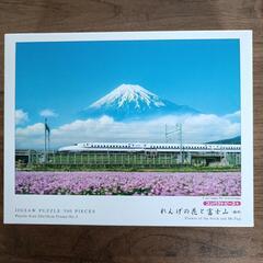 のりなし！ ジグソーパズル500ピースの画像