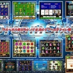 業務用スロットマシンDream6 (かっつん) 筑前山家のその他の中古