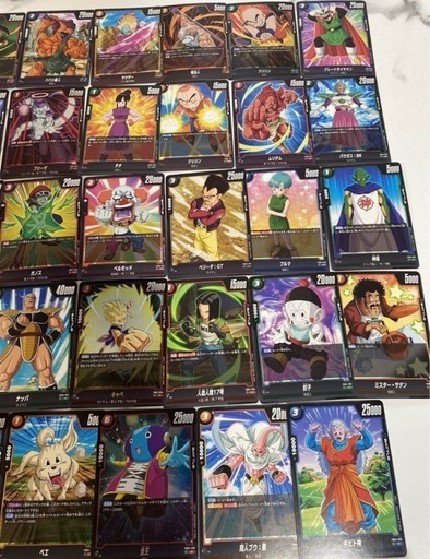 レア ドラゴンボール フラッシュ ヨーヨー 未開封 ポピー