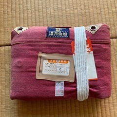 新品未使用　布団袋