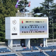 ラグビー観戦仲間 - メンバー募集