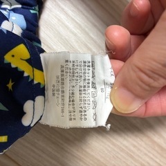 西松屋　インナーパンツ一体型水遊びパンツ80の画像