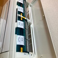  松39,三菱重工,SRK22RW,2018年製、標準工事費込み,6畳用,2.2Kw,中古,本体・ガス1年保証,中古,愛知県名古屋市近郊、関東、神奈川近郊基本設置費込,内部洗浄済み,送料無料の画像