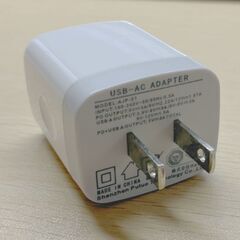 USB充電器　高速充電　TYPE-A　TYPE-Cの画像