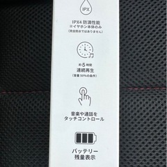 【未開封新品】and ST 液晶付き ワイヤレスイヤホン の画像