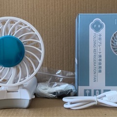 ハンディファン 冷却プレート搭載 5000mAhの画像
