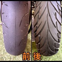 ★長野県の方限定送料無料★【動画あり】★ホンダ クレアスクーピー★フルカスタム 実動 原付 AF55 インジェクション FI 4サイクル ズーマー ロンホイ マフラー 松本市の画像