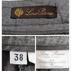 【Loro Piana】ロロピアーナ ウールスラックス グレー 38 レディースの画像