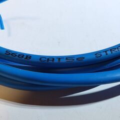 【中古動作未確認品】SANWA SUPPLY　ギガビット高速LANケーブル　カテゴリ5e　LANケーブル　2m　LA-Y5TS-02BLの画像