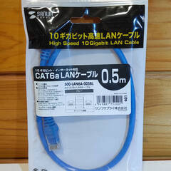 【中古動作未確認品】SANWA SUPPLY　ギガビット高速LANケーブル　カテゴリ5e　LANケーブル　2m　LA-Y5TS-02BLの画像
