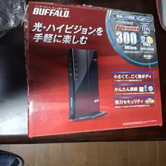 ルーター　バッファロー　無線LAN親機の画像