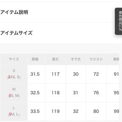 ラベンダーのレースワンピースです☺️の画像