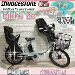 楽天市場】((ポイント5倍☆6/29-7/1))『店舗受取専用商品