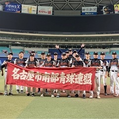 2025年度新規メンバー募集　