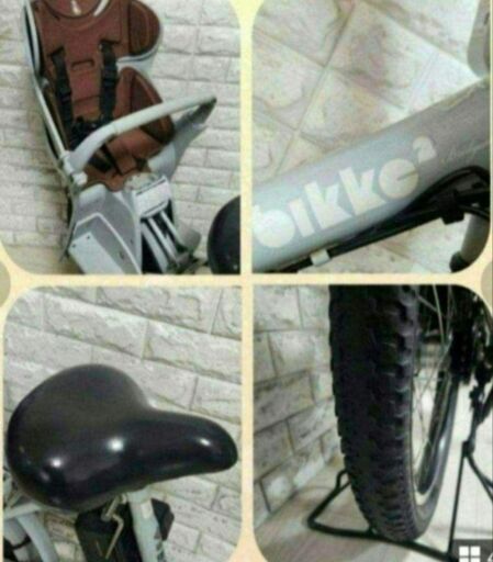 ✨美品✨室内保管✨ブリヂストン電動自転車✨2 (チョコな