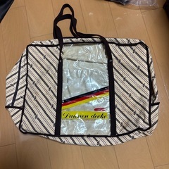 ドイツ製布団収納袋