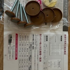 ベビーゲート　スマートゲイトII ワイドパネルの画像