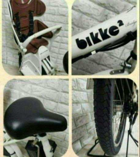 ✨美品✨室内保管✨ブリヂストン電動自転車✨2 (チョコな