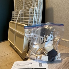 キャットゲージ差し上げますの画像