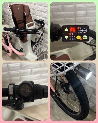 ✨美品✨室内保管✨ブリヂストン電動自転車✨2 (チョコな