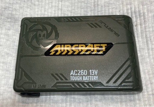 エアクラフト　AC260 AC241(限定シルバーファン)