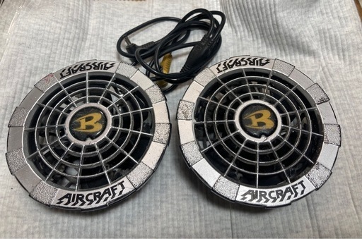 エアクラフト AC260 AC241(限定シルバーファン)