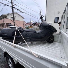 YAMAHA マグザム　sg17j