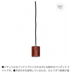 ダクトレール　照明　　の画像
