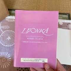 部分ウィッグ
