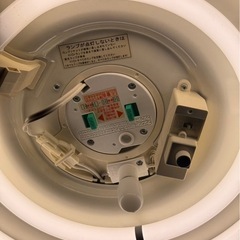 【7/1、2限定】照明(シーリングライト)の画像