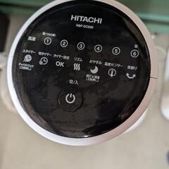 【2017年製】日立スリムファン「HSF-DC920」リモコン無しの画像