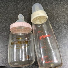 ★Pigeon 母乳相談室　2本セット
の画像