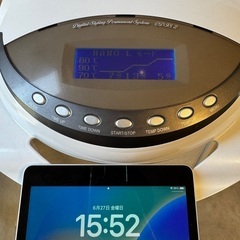 デジタルパーマの中古が安い！激安で譲ります・無料であげます