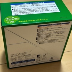 タッパー　保存容器　ジップロック　容器　お弁当の画像