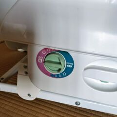 最終処分の画像