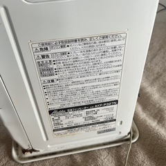 ファンヒーターの画像