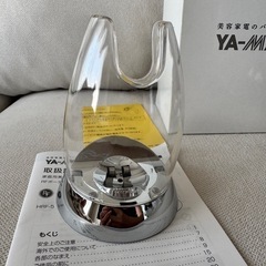 【ヤーマンYA-MAN】RFポーテキャビスパRFコア エクストラ　HRF-5の画像