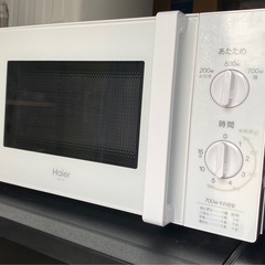 Haier JR-N130B 冷蔵庫 130L 2021年製 直接取引のみ - メルカリ