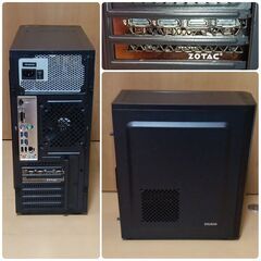 モンハンワイルズ推奨以上 極美品爆速ゲーミングPC Ryzen RTX2070S SSD500G メモリ32G Win11 0630の画像