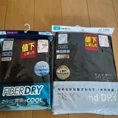 半袖V首シャツ4枚セット
