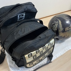 ⭐️無料⭐️マイボールと専用バック付きの画像