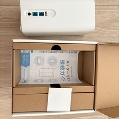 Softbank Airの画像