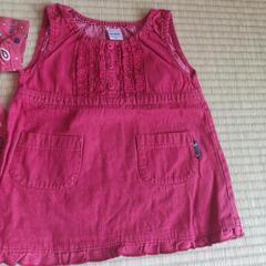 子供服3枚　90cmの画像