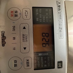 炊飯器の画像
