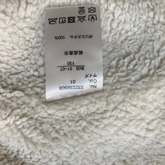 子供服　アナ雪　フリースの画像