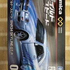 トミカ　スポーツカーヒストリーコレクション&ワイルドスピードR34GTR 新品未開封 の画像