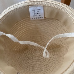 ベビー麦わら帽子2つセットの画像