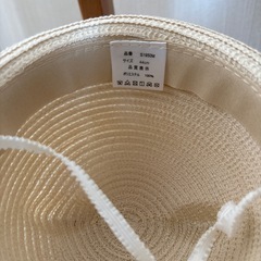 ベビー麦わら帽子2つセットの画像