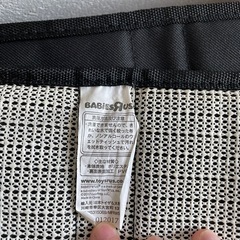 最終値下　チャイルドシート　キッズシート　保護カバーの画像