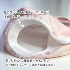 【美品】布おむつカバー2枚組 サイズ80★内ベルト★入園準備★男の子★女の子★オムツカバーの画像